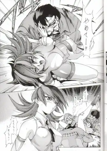 [Kobayashi Masakazu - Takimoto Satoru] Sai TX Idol 02 Fhentai - Page 9