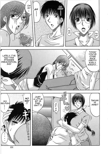 [Kai Hiroyuki] W-IMPACT Fhentai - Page 3