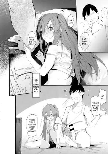 [Uno Ryoku] Youen ump45-nee Fhentai - Page 12