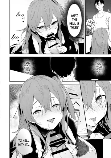 [Uno Ryoku] Youen ump45-nee Fhentai - Page 6