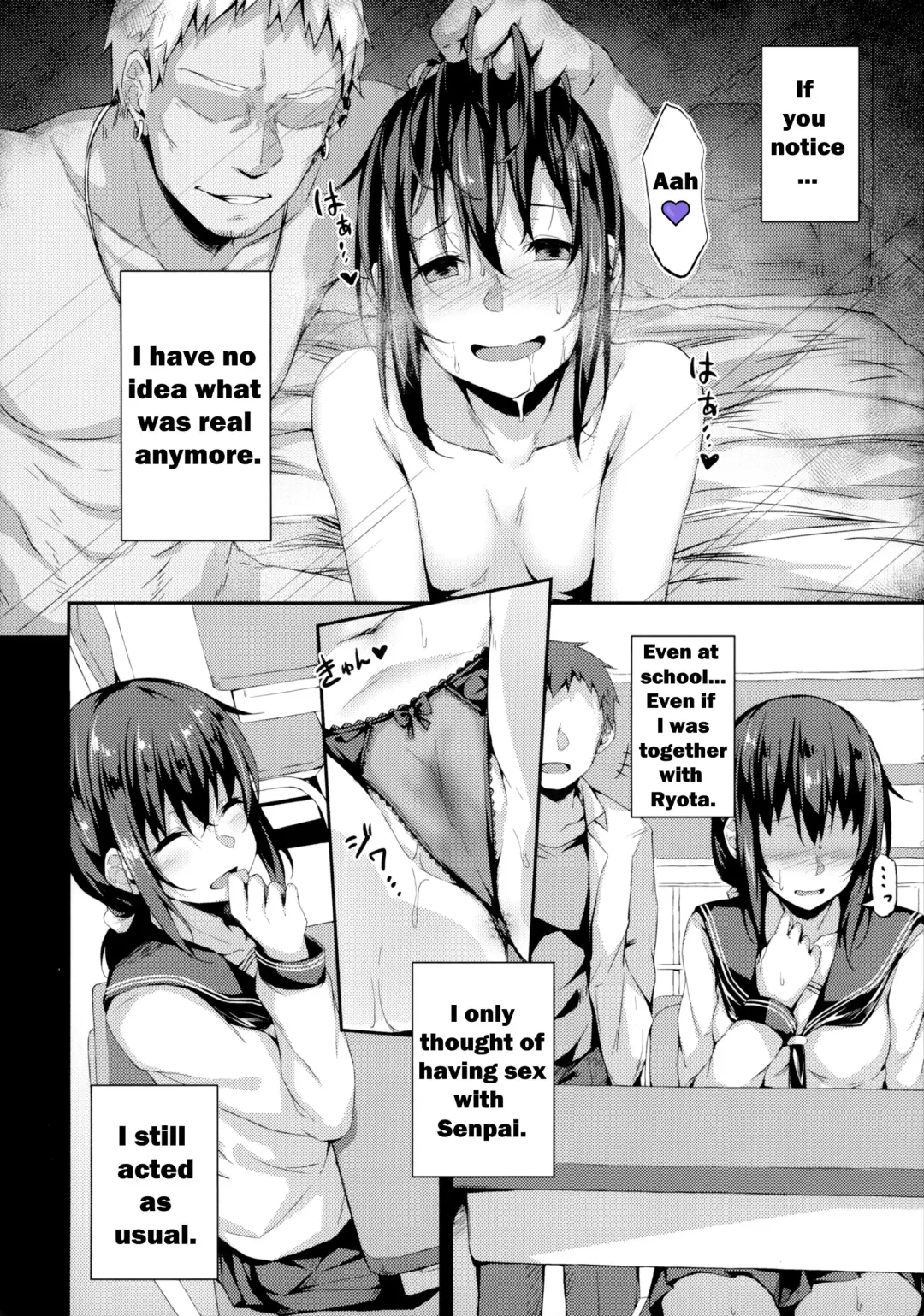 [Hitoi] NeuTRal Actor3 Fhentai - Page 15