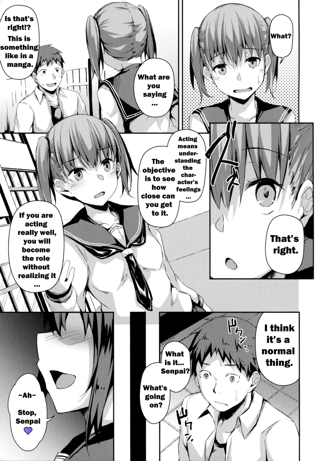 [Hitoi] NeuTRal Actor3 Fhentai - Page 6