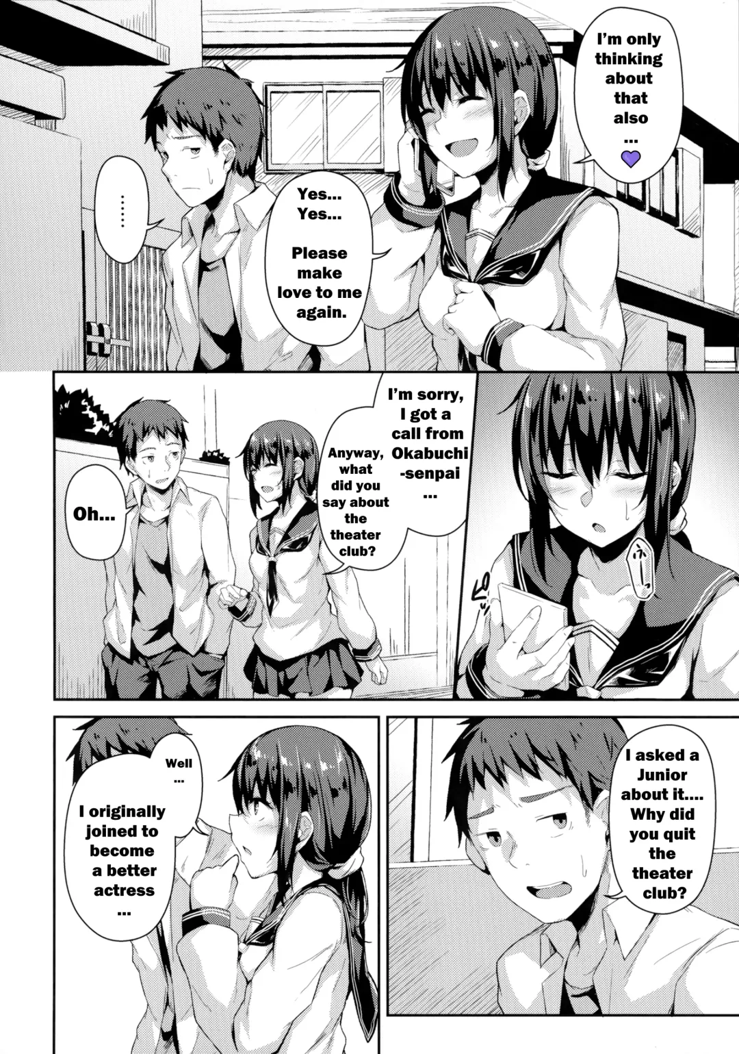 [Hitoi] NeuTRal Actor3 Fhentai - Page 7