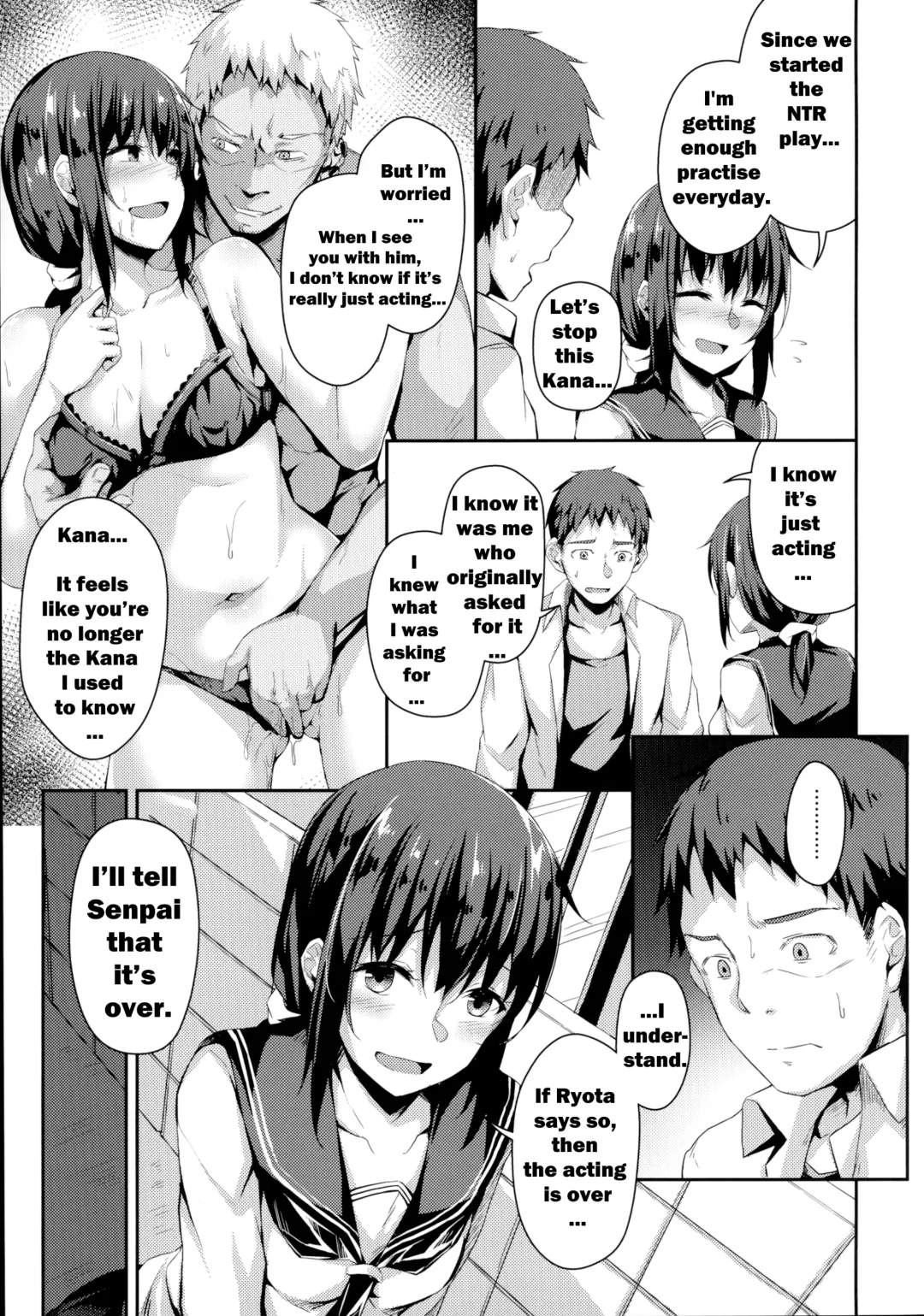 [Hitoi] NeuTRal Actor3 Fhentai - Page 8