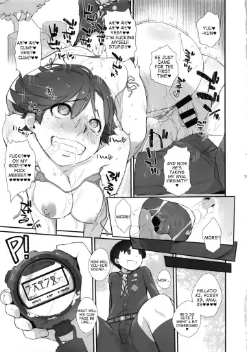 [Ash Yokoshima] Liberation. Fhentai - Page 3