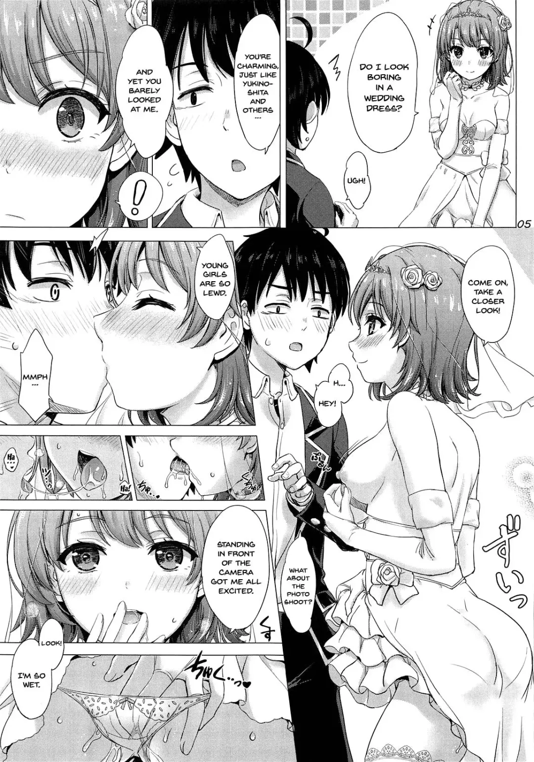 [Inanaki Shiki] Wedding Irohasu! - Iroha's gonna marry you after school today! Fhentai - Page 4
