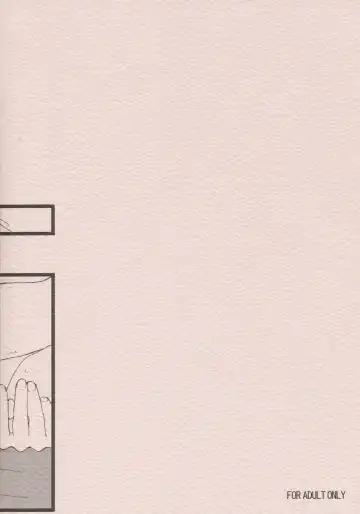 [Tololi] Mikuru to issho! Fhentai - Page 30