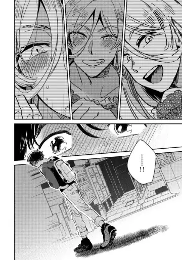 [Yukataro] Josou Onii-san ga Nonke o Torotoro ni Naru made Kaihatsu Shitara 1 Fhentai - Page 27