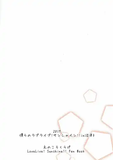 [Nosa] Seitokaichou ga Hamerarete Fhentai - Page 40