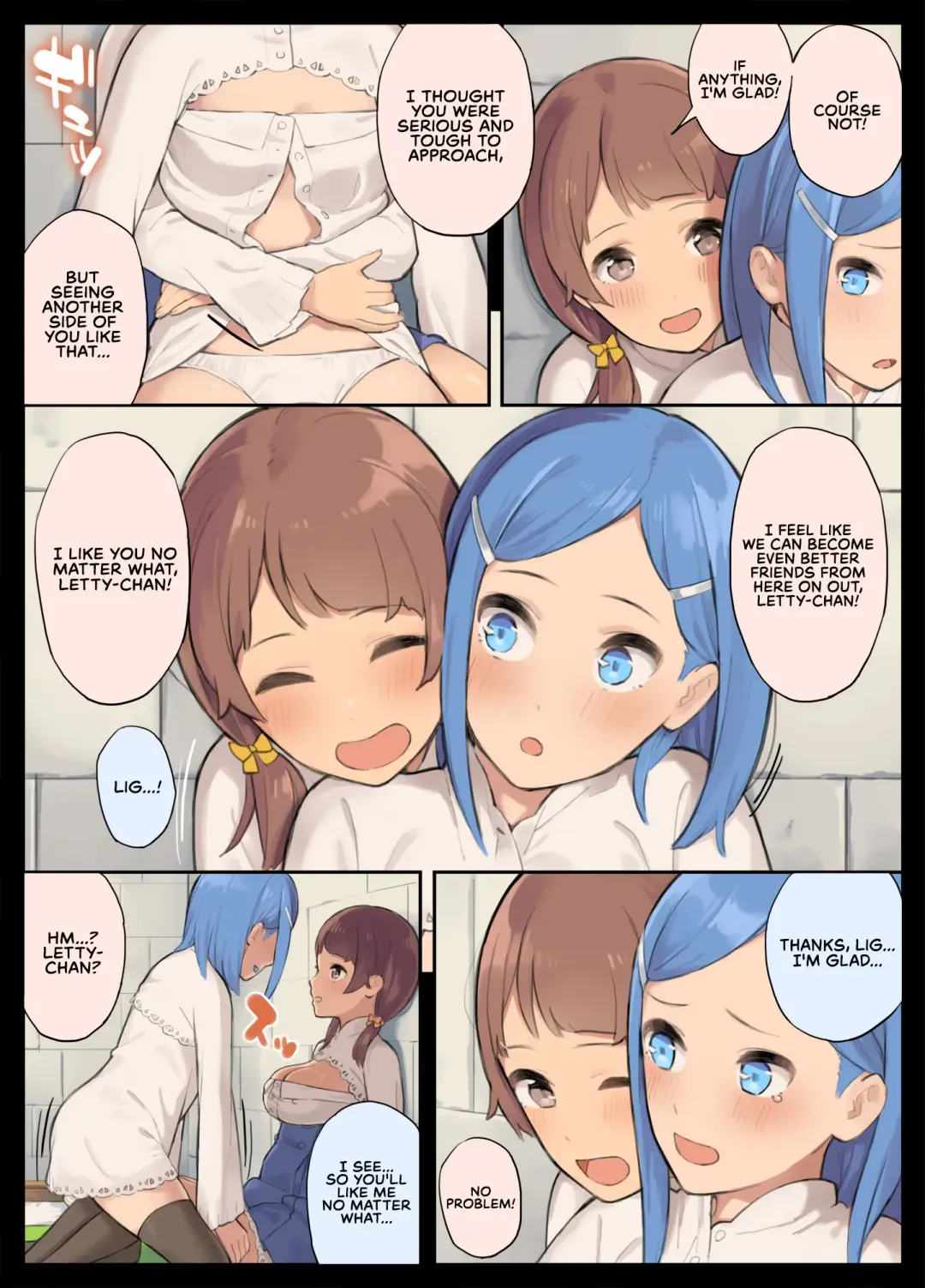 Shinjin Juukishi no Ichinichi | A Day in the Life of a New Esquire Fhentai - Page 38