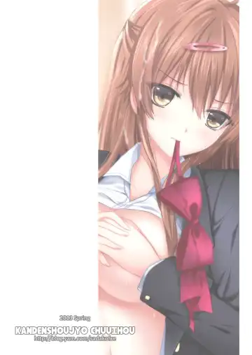 [Mafuyu] morisama o peropero shitai Fhentai - Page 20