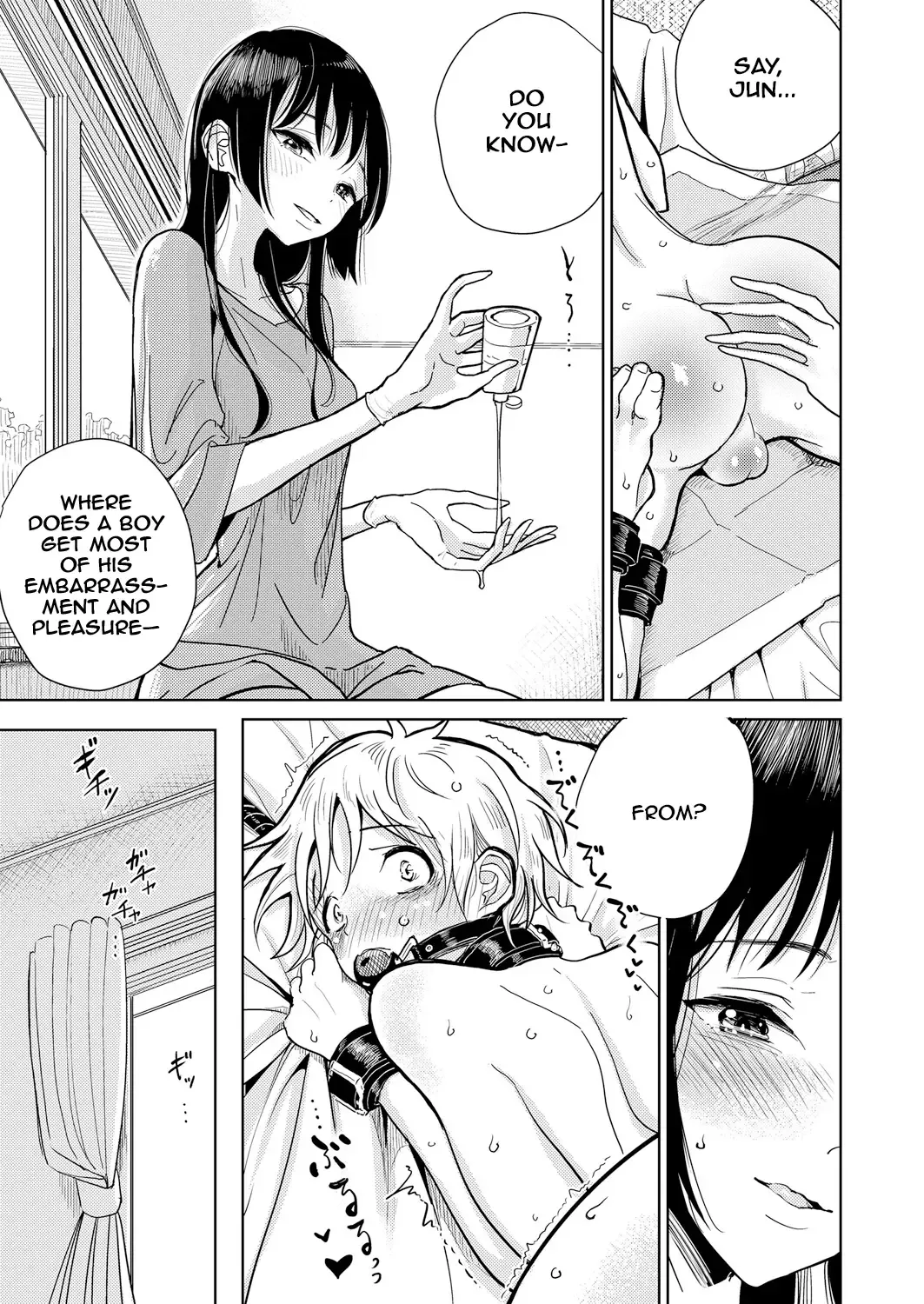 [Dhibi] Shitsuke Fhentai - Page 7