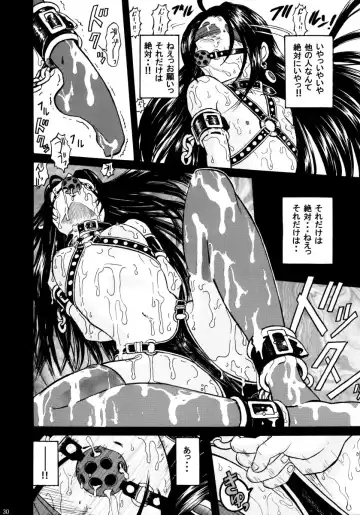 [Bonehead - Haruhonya] Skuld Lesson 3 Fhentai - Page 29