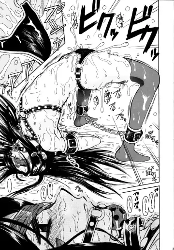 [Bonehead - Haruhonya] Skuld Lesson 3 Fhentai - Page 30