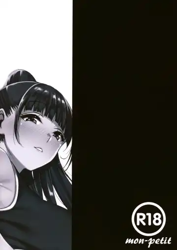 [Mon-petit] Natsu ga Owaru made Natsu no Owari Kanketsuhen Fhentai - Page 50