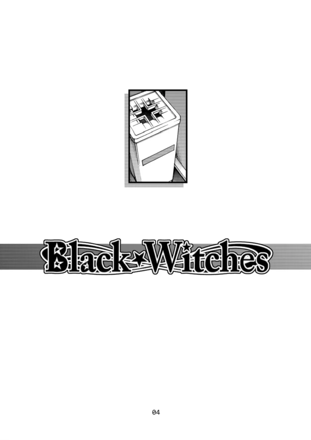 [Chiba Toshirou] Black Witches 2 Fhentai - Page 3