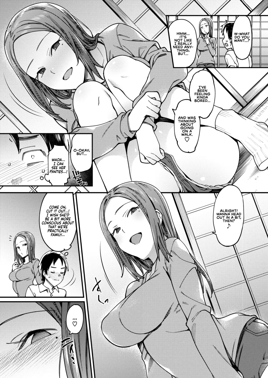 [7zu7] Natsu no Itazura | Summer Mischief Fhentai - Page 2