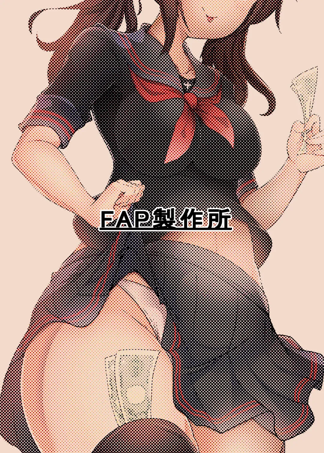 [Takimoto Yukari] Jibun no Class no Seito to Papakatsu Suru Wake Nai daro Fhentai - Page 28