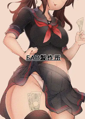 [Takimoto Yukari] Jibun no Class no Seito to Papakatsu Suru Wake Nai daro Fhentai - Page 28