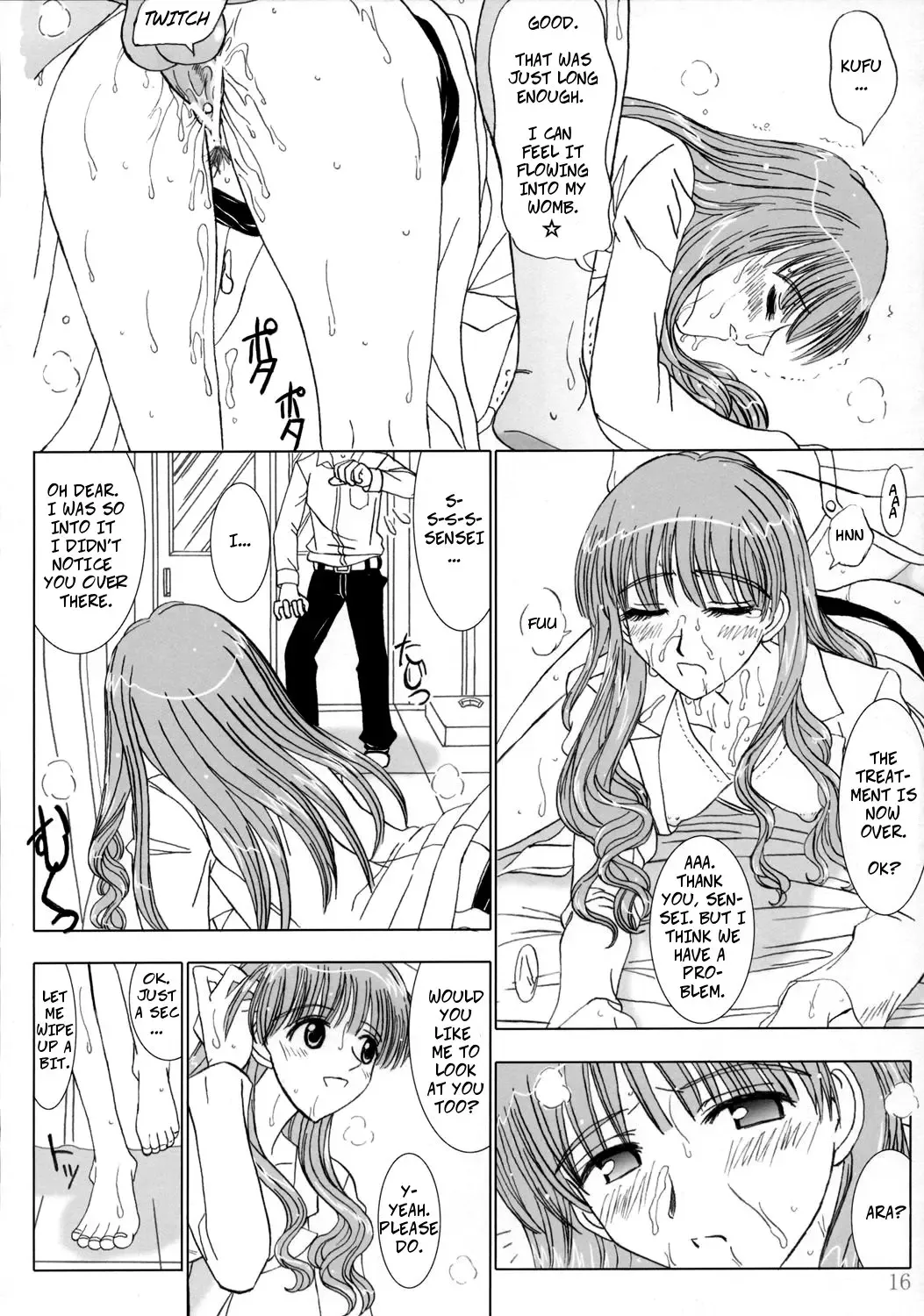 [Inanaki Shiki] Secret Lesson Fhentai - Page 15