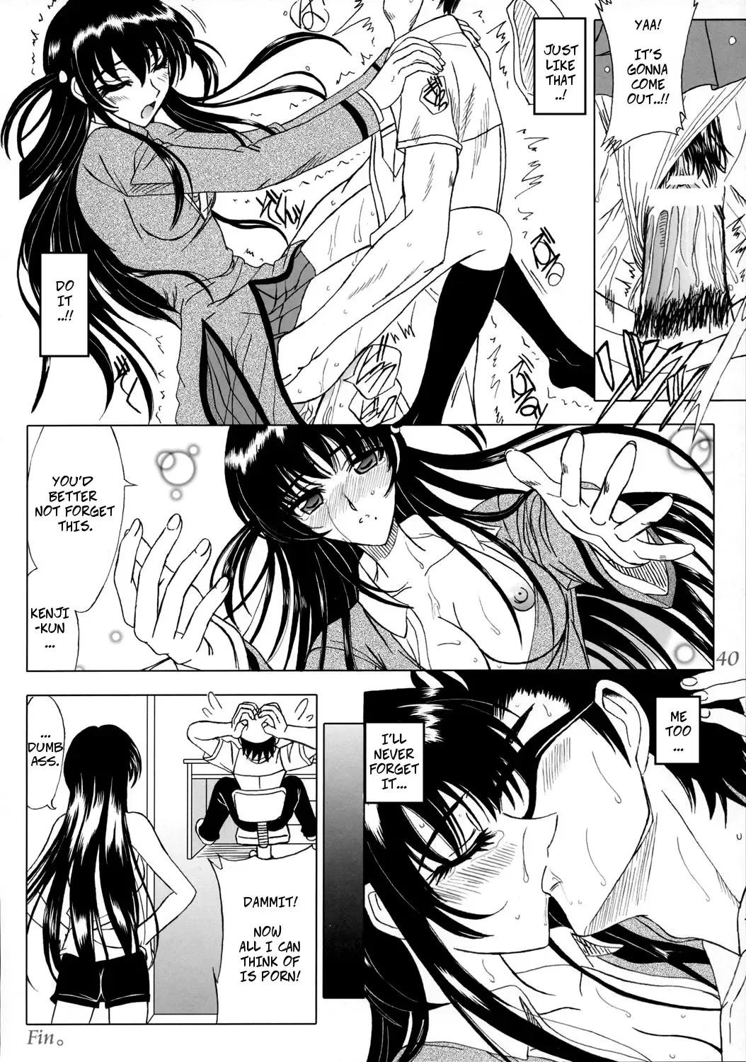 [Inanaki Shiki] Secret Lesson Fhentai - Page 39
