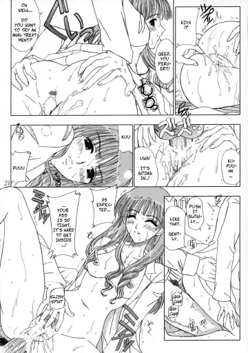 [Inanaki Shiki] Secret Lesson Fhentai - Page 20