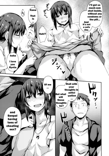 [Hitoi] NeuTRal Actor 3 Fhentai - Page 28