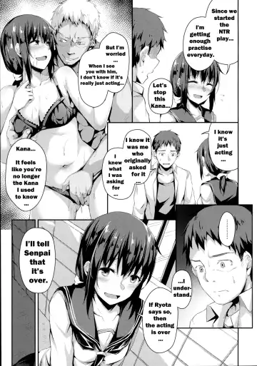 [Hitoi] NeuTRal Actor 3 Fhentai - Page 8