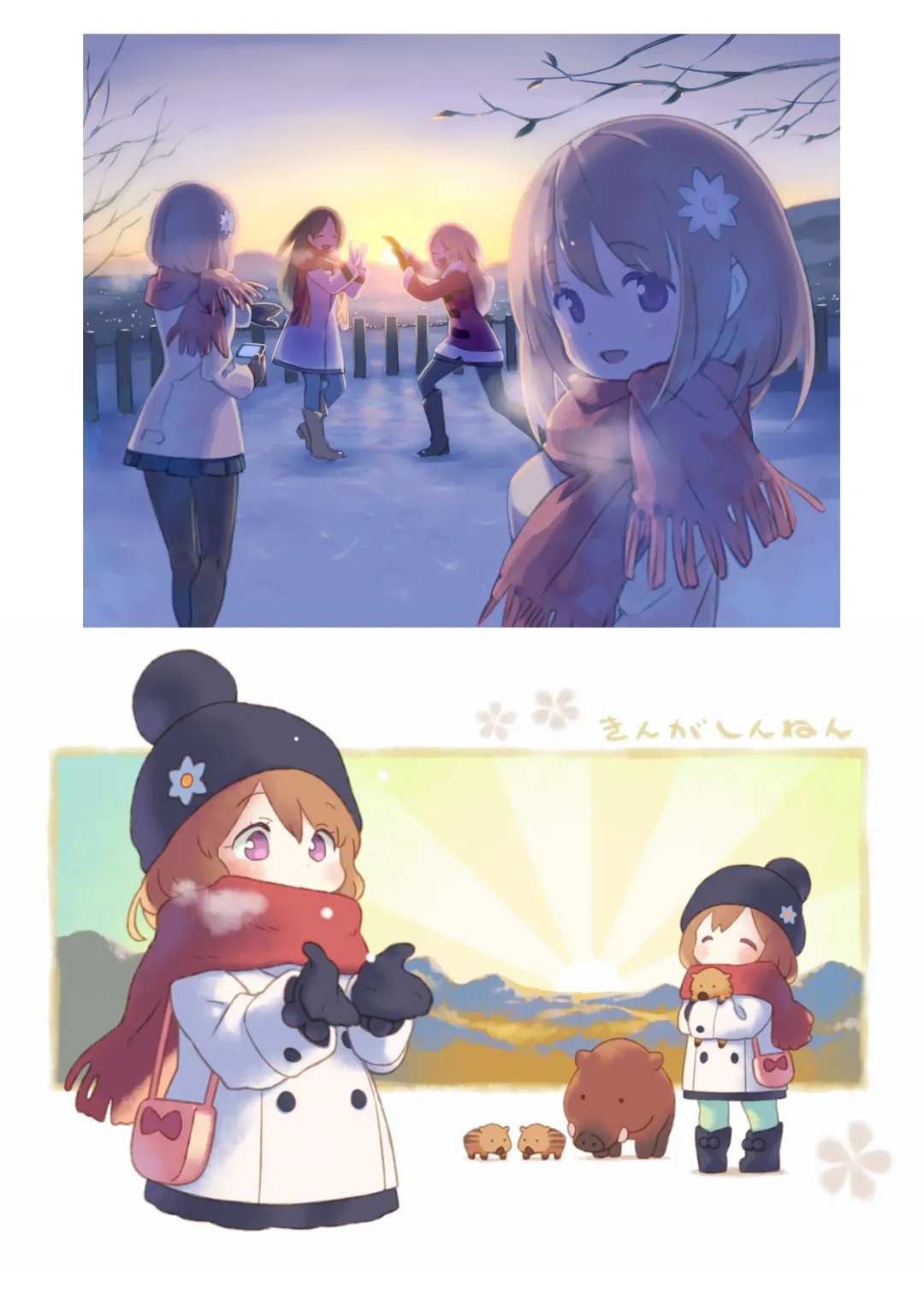 [Gayarou] ☆Gayarou Original Character Art Book Fhentai - Page 23