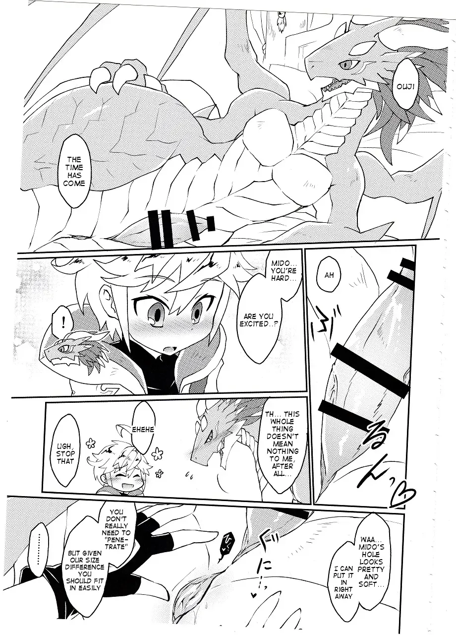 [Shiokake] Dorajuukon!? Fhentai - Page 12