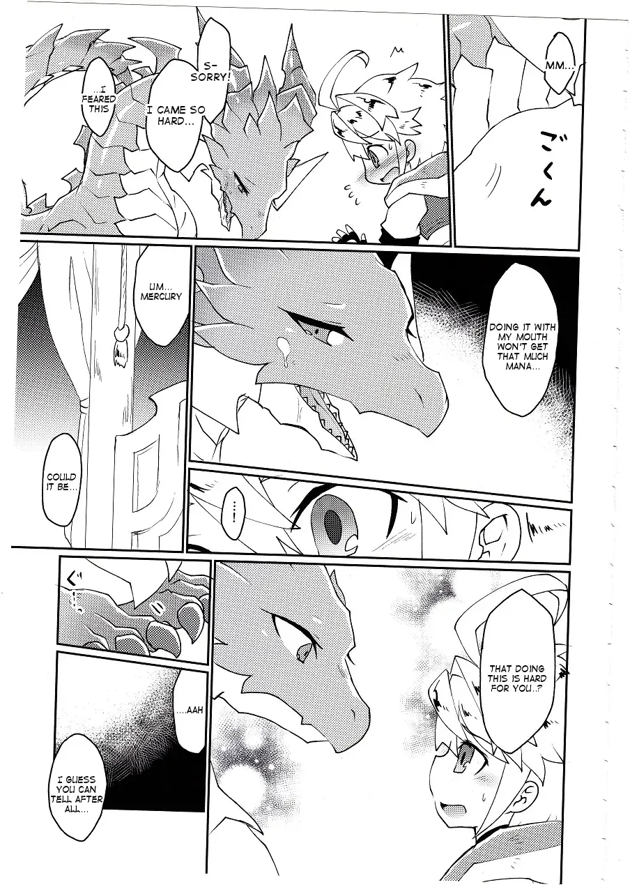 [Shiokake] Dorajuukon!? Fhentai - Page 18