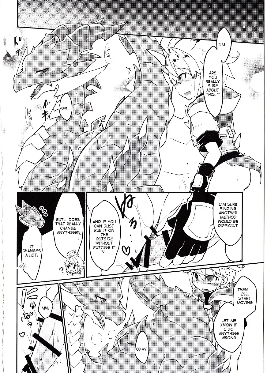 [Shiokake] Dorajuukon!? Fhentai - Page 21