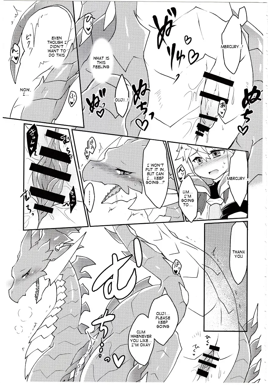 [Shiokake] Dorajuukon!? Fhentai - Page 22