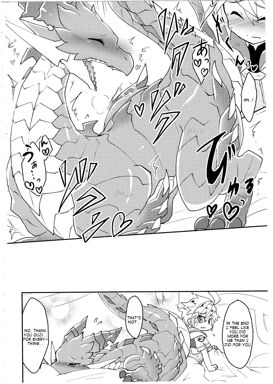 [Shiokake] Dorajuukon!? Fhentai - Page 23