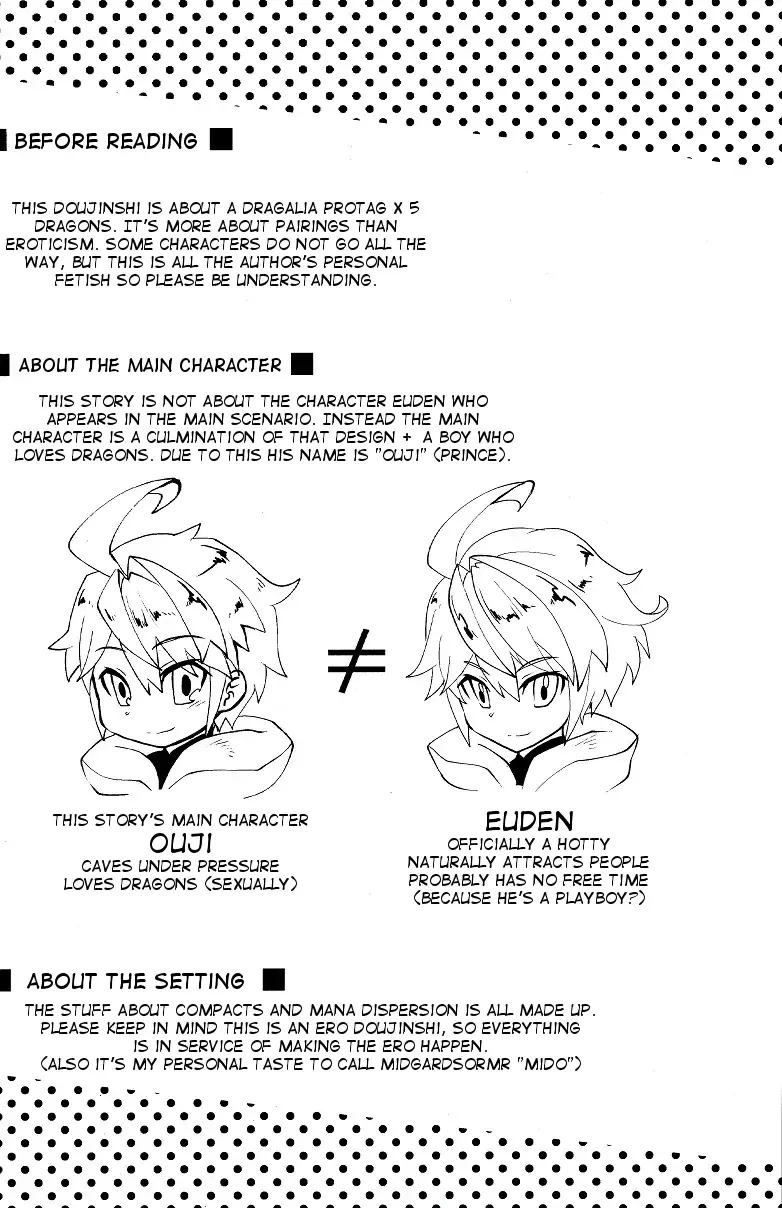 [Shiokake] Dorajuukon!? Fhentai - Page 3