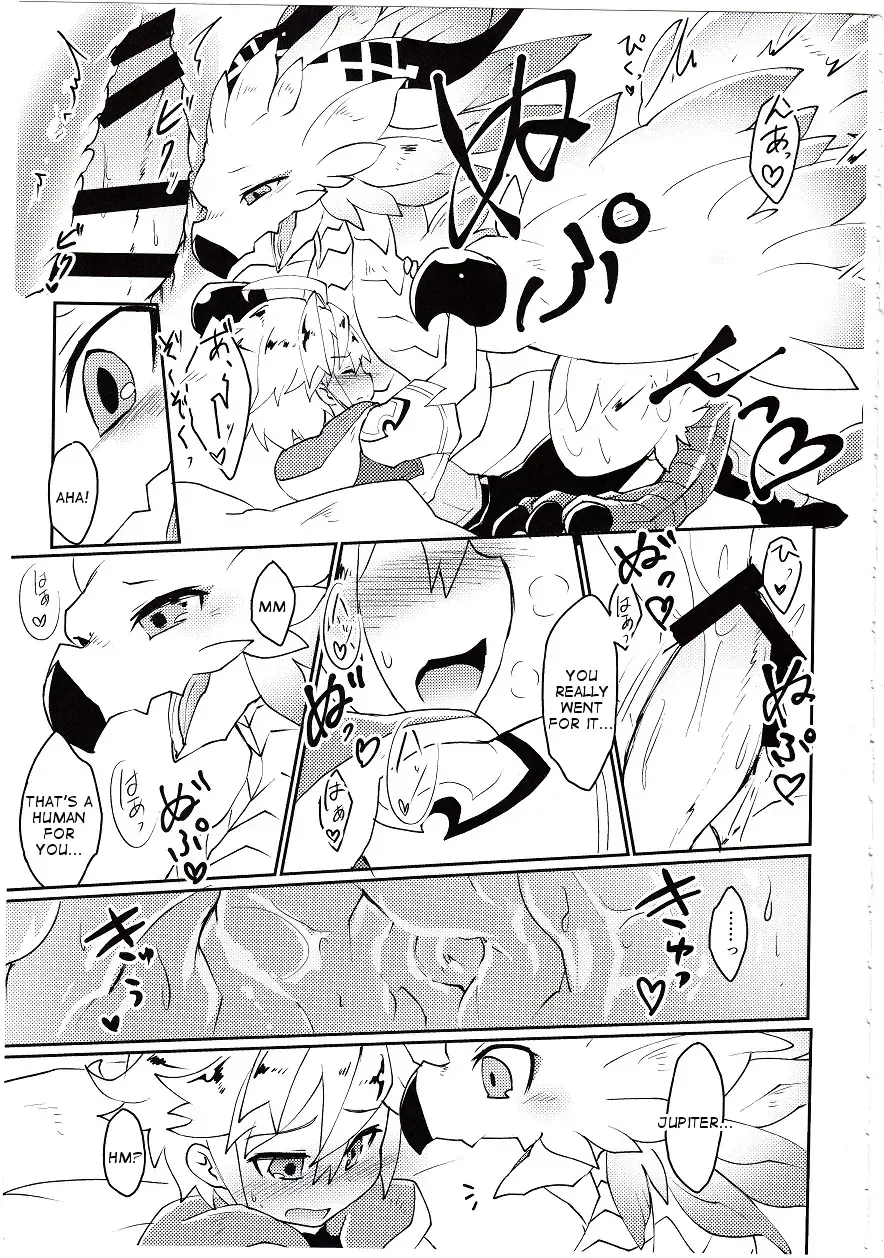 [Shiokake] Dorajuukon!? Fhentai - Page 36