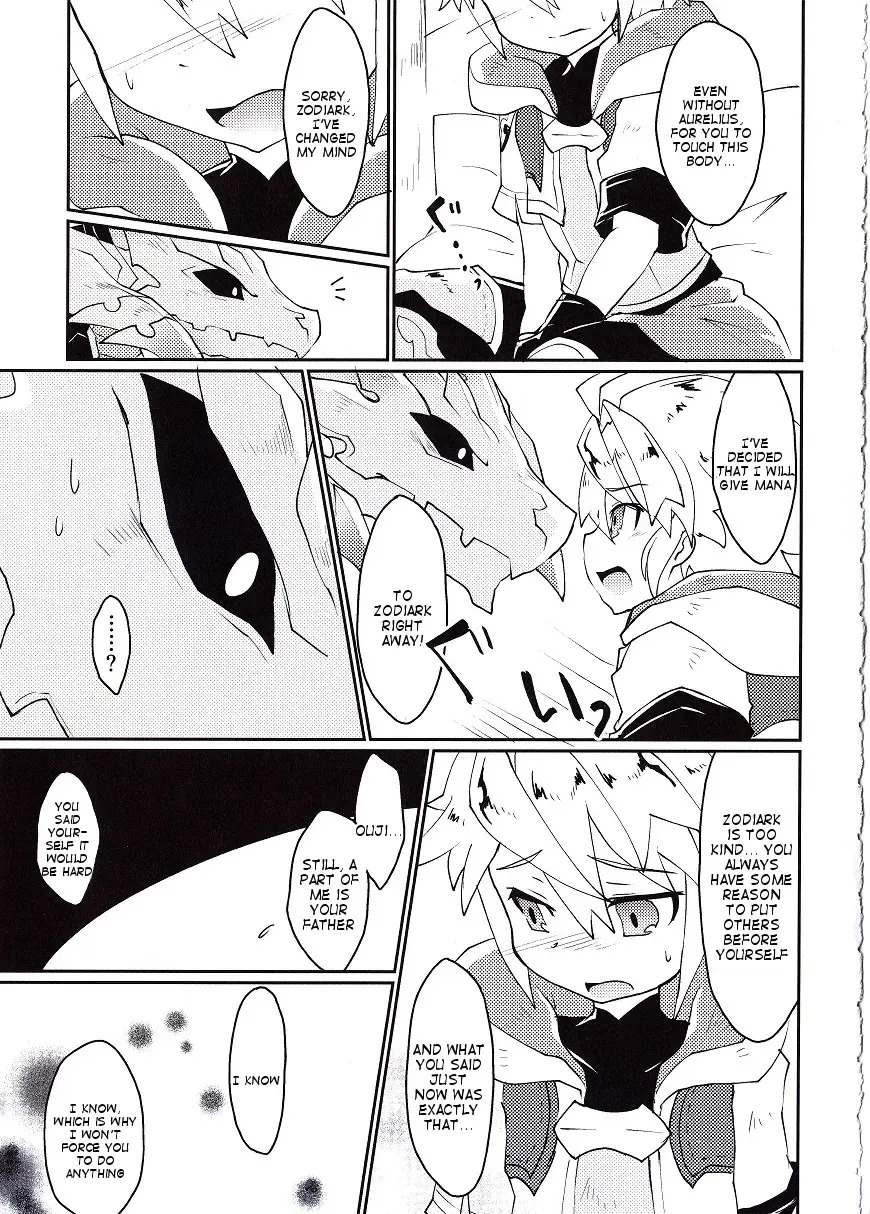 [Shiokake] Dorajuukon!? Fhentai - Page 42