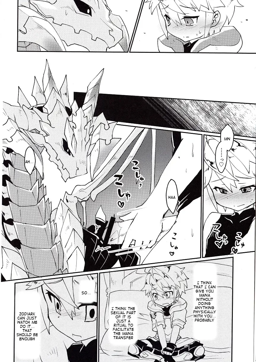 [Shiokake] Dorajuukon!? Fhentai - Page 43