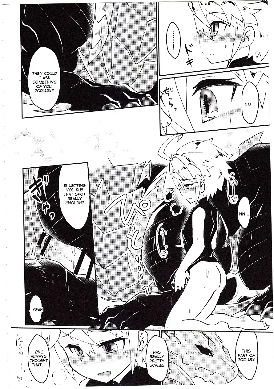 [Shiokake] Dorajuukon!? Fhentai - Page 45