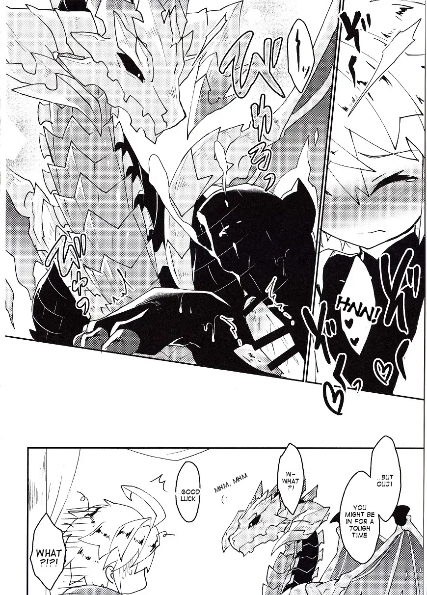 [Shiokake] Dorajuukon!? Fhentai - Page 47