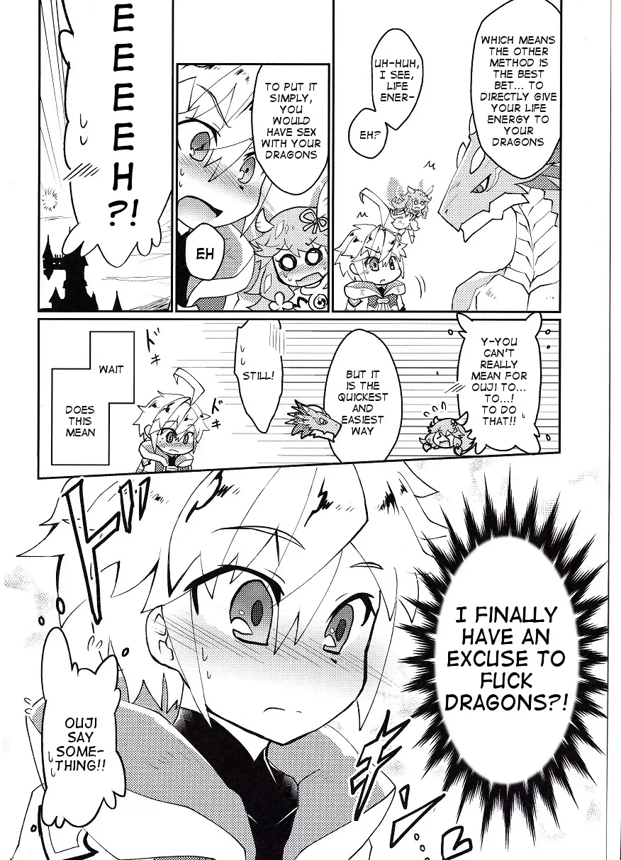 [Shiokake] Dorajuukon!? Fhentai - Page 7