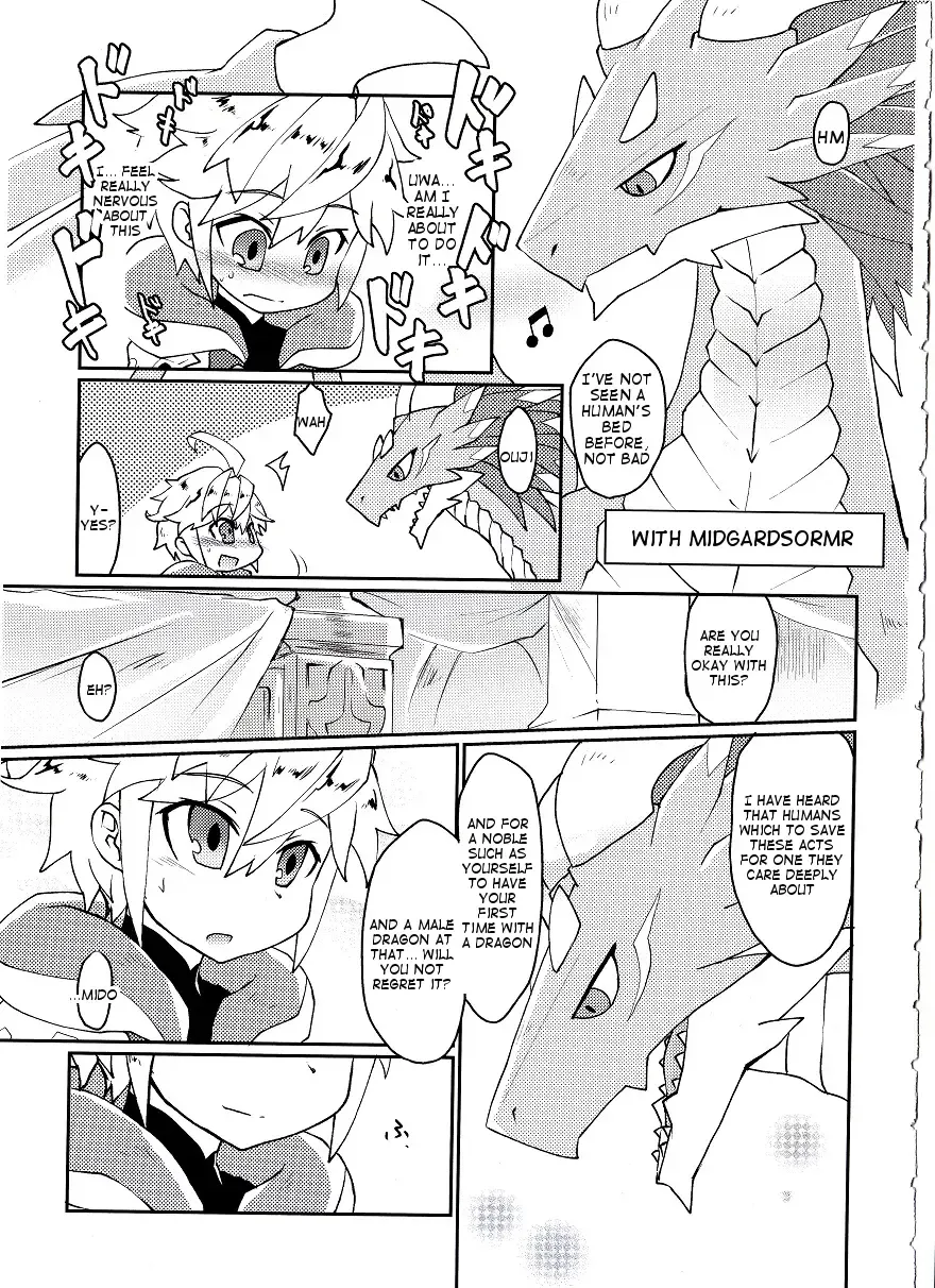 [Shiokake] Dorajuukon!? Fhentai - Page 8