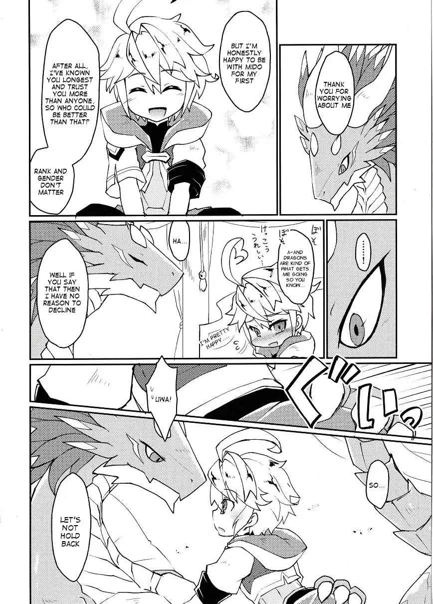 [Shiokake] Dorajuukon!? Fhentai - Page 9