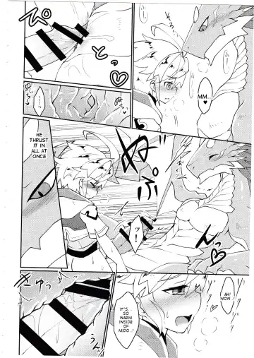 [Shiokake] Dorajuukon!? Fhentai - Page 13