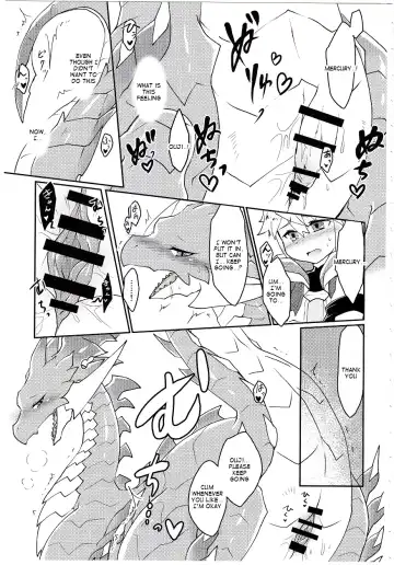 [Shiokake] Dorajuukon!? Fhentai - Page 22