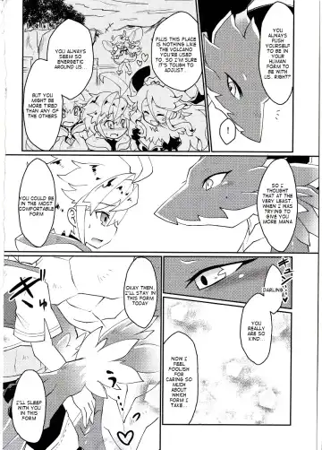 [Shiokake] Dorajuukon!? Fhentai - Page 25