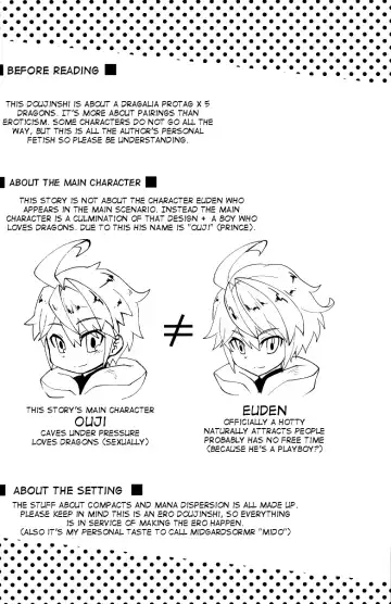 [Shiokake] Dorajuukon!? Fhentai - Page 3