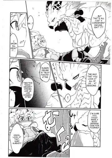 [Shiokake] Dorajuukon!? Fhentai - Page 33