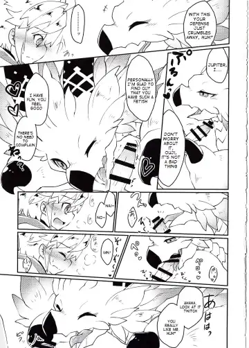 [Shiokake] Dorajuukon!? Fhentai - Page 34