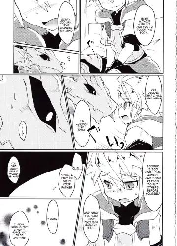 [Shiokake] Dorajuukon!? Fhentai - Page 42